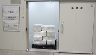 SACT storage freezer