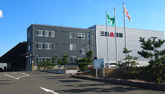 倉庫